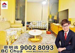 Platinum Edge (D13), Apartment #202330952